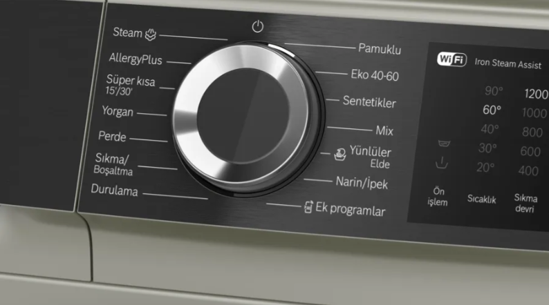 BOSCH WGK252ZXTR Serie 6 Çamaşır Makinesi 10 kg maks. 1200 dev./dak.